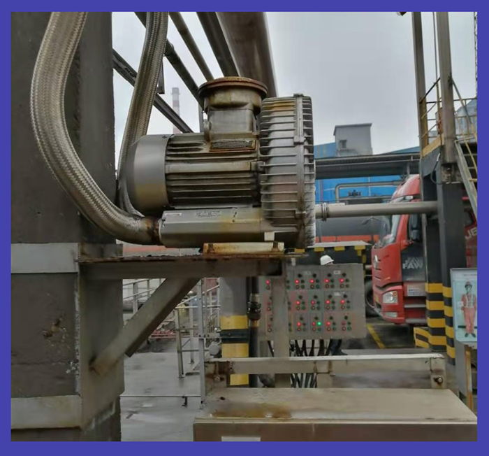 旋渦風(fēng)機(jī)7.5kw2P用于沙鋼生產(chǎn)工藝上
