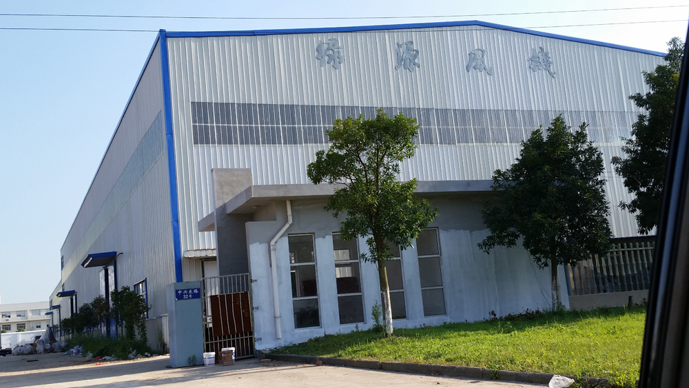 祝賀南京綠源機(jī)電有限公司網(wǎng)站上線(xiàn)啦